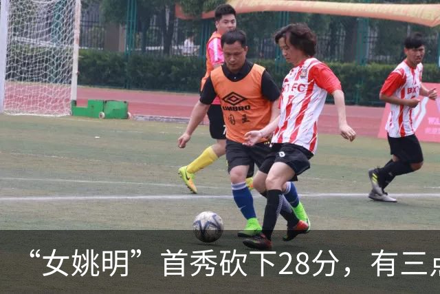 “女姚明”首秀砍下28分，有三点比张子宇强，却被篮协的昏招坑了